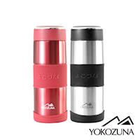 YOKOZUNA 316不鏽鋼活力保溫杯保溫瓶600ML