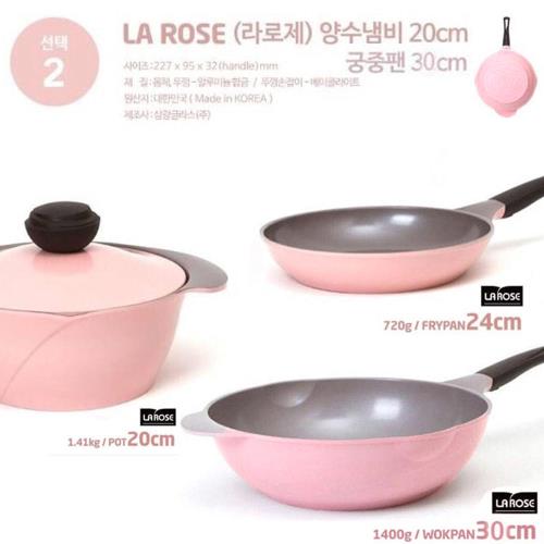 韓國Chef Topf 玫瑰鍋3件組(炒鍋30cm+平鍋24cm+湯鍋20cm)