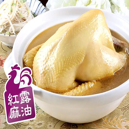 【愛上新鮮】紅棗枸杞+紅露麻油御饌煲雞湯4包