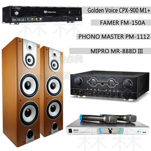 Golden Voice 電腦伴唱機 金嗓公司出品 CPX-900 M1++FM-150A+PHONO MASTER PM-1112+MIPRO MR-888D III