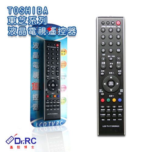 東芝TOSHIBA系列液晶電視遙控器