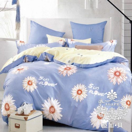 【AGAPE亞加‧貝】《MIT台灣製-向日花葵》100%精梳純棉雙人加大(6x6.2尺)四件式被套床包組