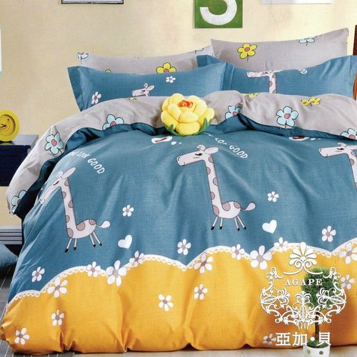 【AGAPE亞加‧貝】《MIT台灣製-悠閒小鹿》100%精梳純棉標準雙人(5x6.2尺)四件式被套床包組
