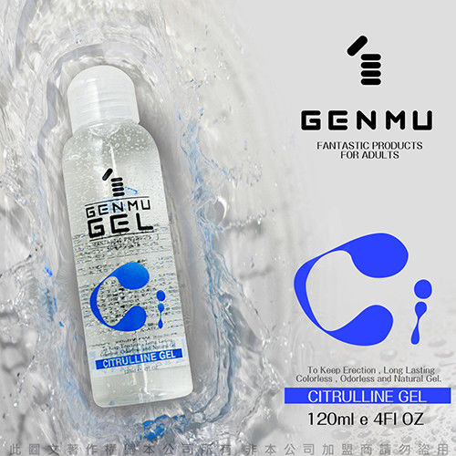 日本GENMU GEL 水性潤滑液 120ml 男性長效凝膠 藍