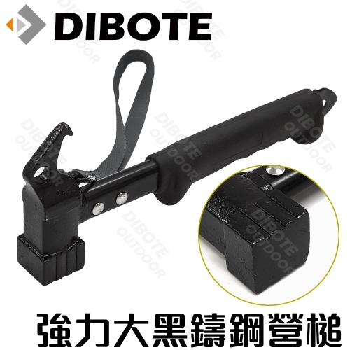 迪伯特DIBOTE  強力鑄鋼營槌 營釘槌(3cm大槌面)
