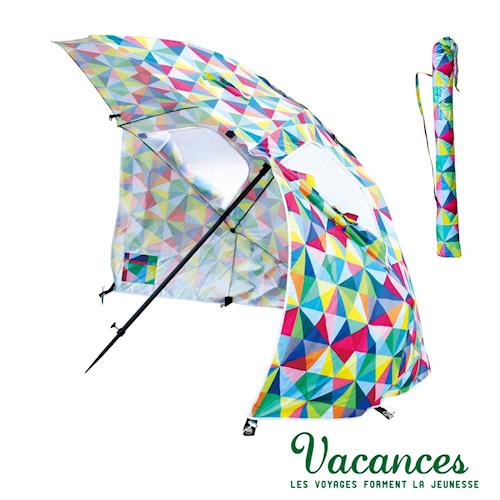 VACANCES 戶外活動式摺疊兩用型多彩稜鏡抗UV遮陽傘