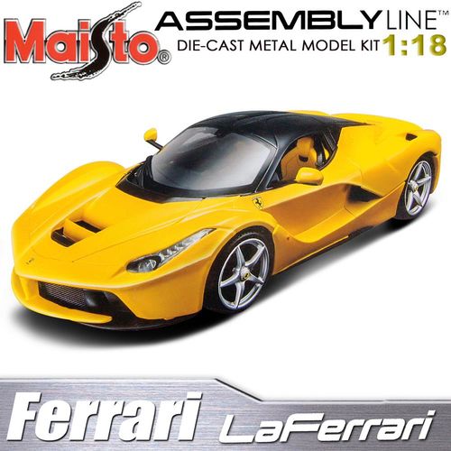 【Maisto】Ferrari LaFerrari《1/18》合金組裝車 (黃色)