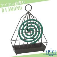 日本 SPICE 日系DIAMOND鑽石造型蚊香盒