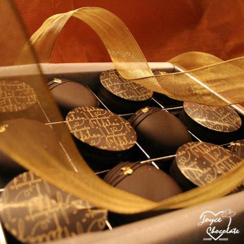 JOYCE巧克力工房 - 尊爵馬卡龍禮盒12顆入禮盒 (法式馬卡龍、手工巧克力)