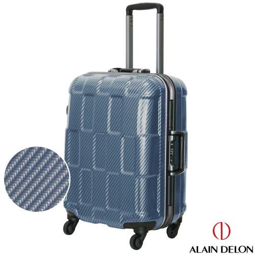ALAIN DELON 亞蘭德倫 20吋TPU系列鋁框行李箱(藍) 