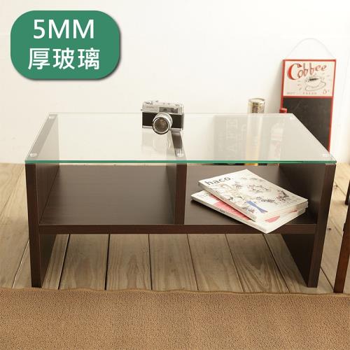 【澄境】MIT防潑水強化玻璃雙格收納茶几桌 和室桌 邊桌 矮桌 -二色可選