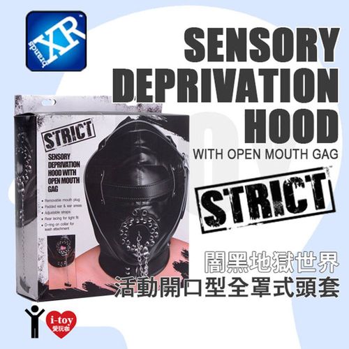 美國 XR brands STRICT 闇黑地獄世界 活動開口型全罩式頭套 Sensory Deprivation Hood