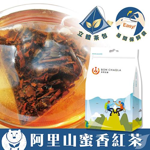 【台灣茶人】阿里山蜜香紅茶3角立體茶90包(天然蜜香)
