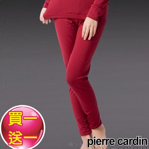 Pierre Cardin皮爾卡登 日本頂級纖維女發熱長褲(買一送一)-台灣製造