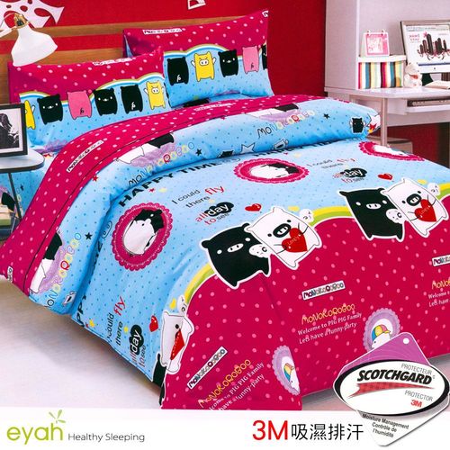 【eyah宜雅】台灣製3M專利！吸濕排汗百貨級超細柔絲絨-單人床包枕套2件組-(在一起)