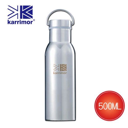 Karrimor 304不鏽鋼保溫瓶保溫杯500ML