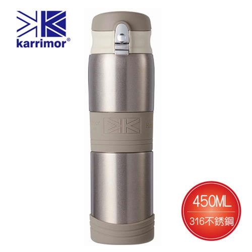 Karrimor 316不銹鋼真空彈蓋保溫瓶450ml