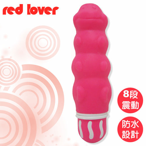 Cupid丘比特－Red lover 8段變頻震動棒