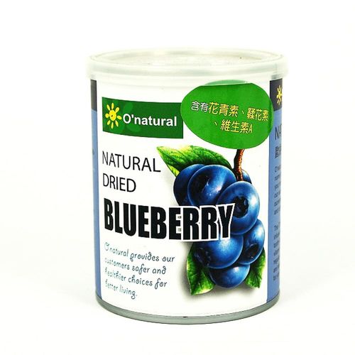 歐納丘天然藍莓乾150g
