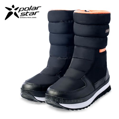 PolarStar 男 保暖雪鞋│雪靴│冰爪 『爵士黑』 P16629