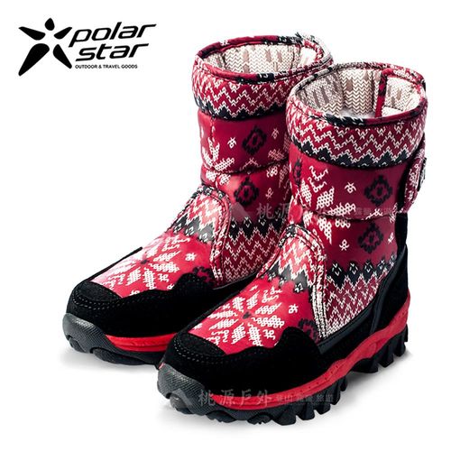 PolarStar 兒童 保暖雪鞋│雪靴│冰爪『星光紅』 P16631