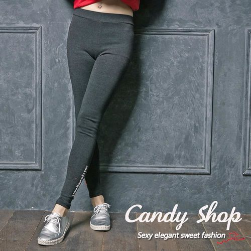 Candy 小鋪   時尚簡約字母內搭褲(灰/黑)2色-0097862