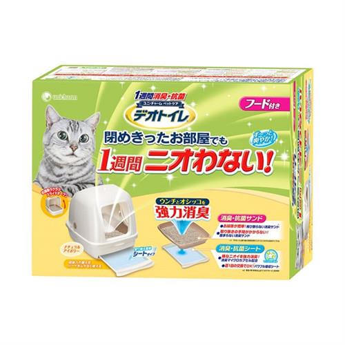 日本Unicharm消臭大師 清新消臭雙層貓砂盆 全罩1組