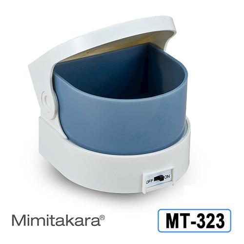 Mimitakara 保潔淨-元健大和機械式假牙清潔器(未滅菌)MT-323