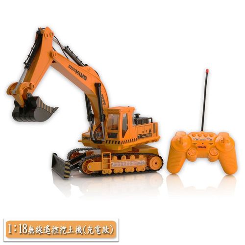 【Toy F1】1：18無線遙控挖土機(充電款)