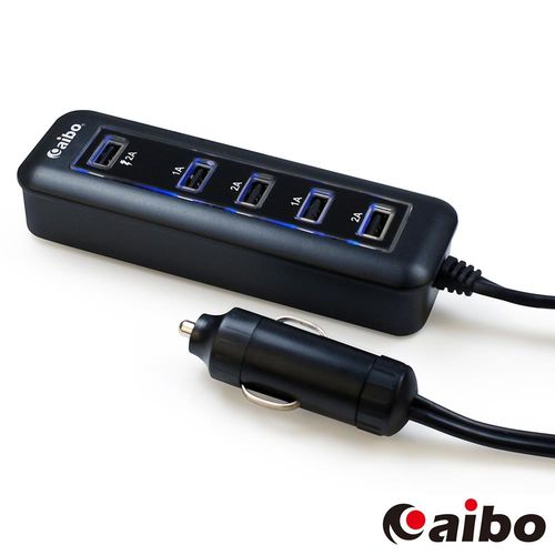 aibo AB440 4+1孔 9V快充QC2.0車用USB帶線充電器(8A)