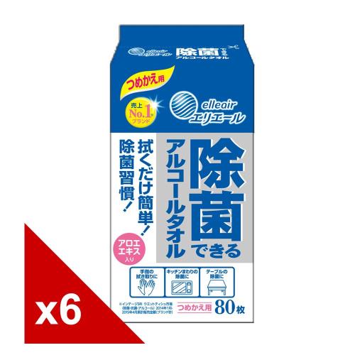 日本大王elleair抗菌濕紙巾補充包(80抽x6包)