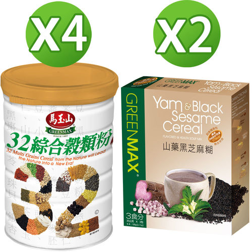 馬玉山 32綜合穀類粉-牛奶口味450g x4罐+山藥黑芝麻糊3包 x2盒