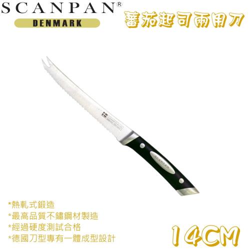 SCANPAN 丹麥 蕃茄 起司兩用刀(14公分)