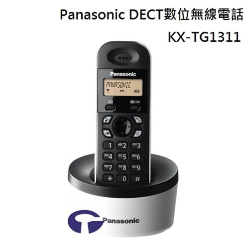 【Panasonic國際】DECT數位無線電話 KX-TG1311 (棉花白)