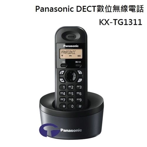 【Panasonic國際】DECT數位無線電話 KX-TG1311 (經典黑)
