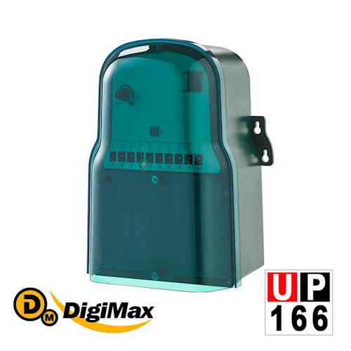 DigiMax★UP-166 專業級產業用驅鳥鼠擊退器 