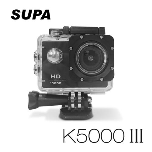 速霸 K5000 III 三代 Full HD 1080P 極限運動防水型 行車記錄器|1080p