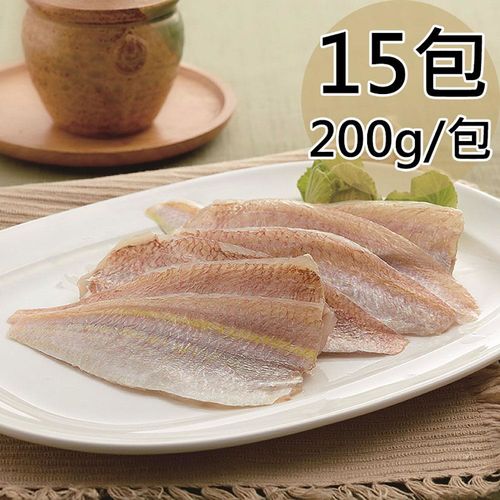 【天和鮮物】嚴選無刺金線魚片15包〈200g/包〉