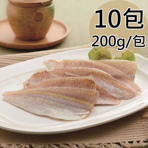 【天和鮮物】嚴選無刺金線魚片10包〈200g/包〉