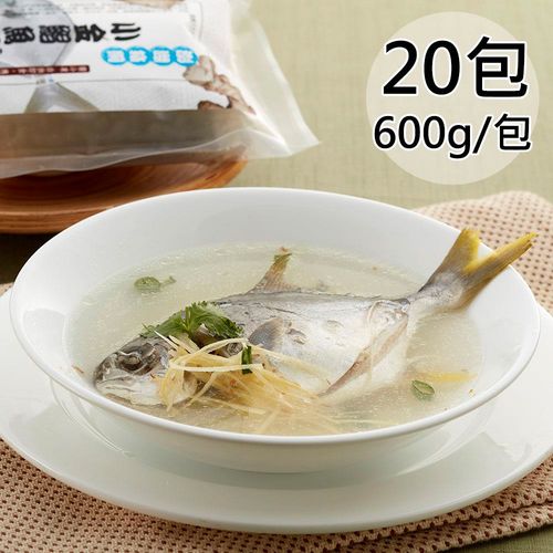 【天和鮮物】整尾小金鯧魚湯20包〈600g/包〉