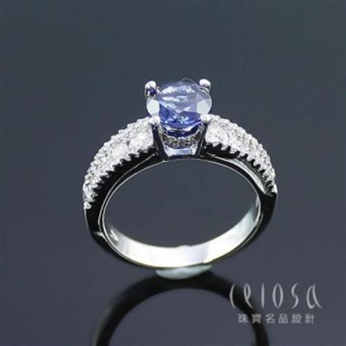 【Celosa珠寶】動人藍寶戒指