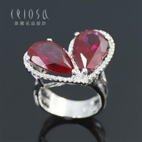 【Celosa珠寶】初戀紅寶戒指