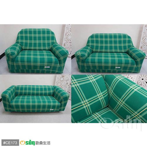 Osun-一體成型防蹣彈性沙發套/沙發罩_1+2+3人座 圖騰款 綠色格紋