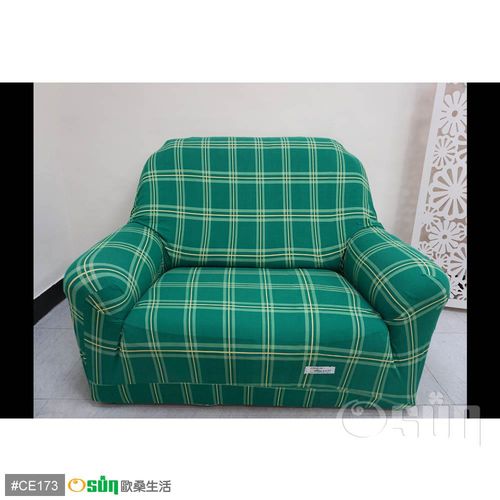 Osun-一體成型防蹣彈性沙發套/沙發罩_1人座 圖騰款 綠色格紋