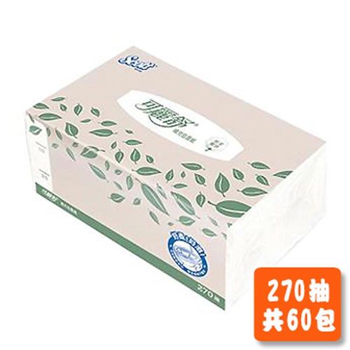 可麗舒抽取面紙衛生紙超大容量大尺寸環保超柔補充包 270抽*60包/箱