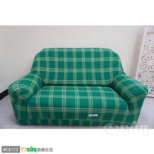 Osun-一體成型防蹣彈性沙發套/沙發罩_2人座 圖騰款 綠色格紋