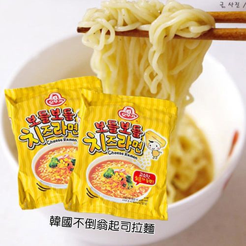 韓國不倒翁拉麵(起司/泡菜)-2袋組