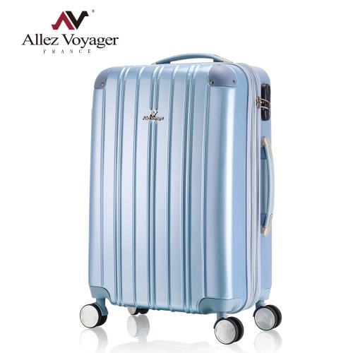奧莉薇閣 20吋行李箱 PC硬殼可加大旅行箱 登機箱國色天箱