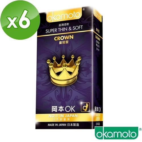 岡本okamoto Crown皇冠型 (10片裝/盒)x6盒