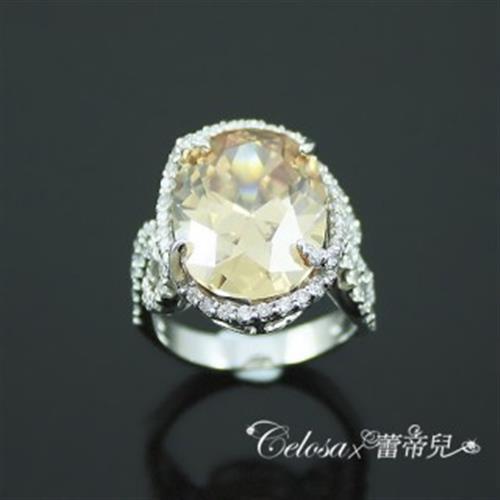 【Celosa珠寶】美人彩黃晶鑽戒指